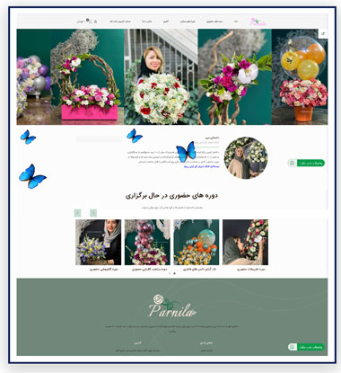 سایت آموزش گل آرایی